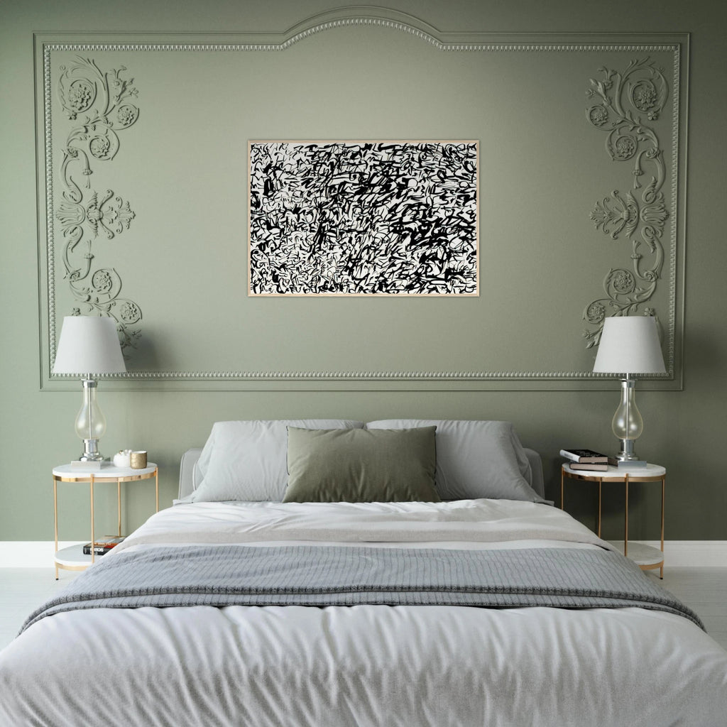 UNTITLED 1978 2 Framed Poster | Keith Haring Framed Prints Wall Art | Keith Haring Prints